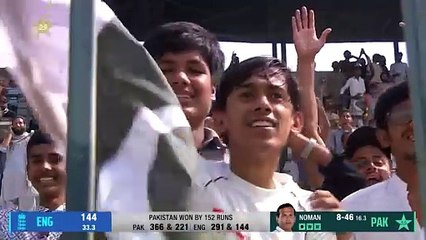 pakistan-vs-england--2nd-test-day-4-2024--pcb--m3g1k---winning-moments-for-pakistan