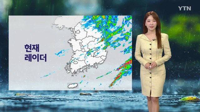 [날씨] 가을비 그친 뒤 기온 '뚝'...내일 서울 아침 8도 / YTN