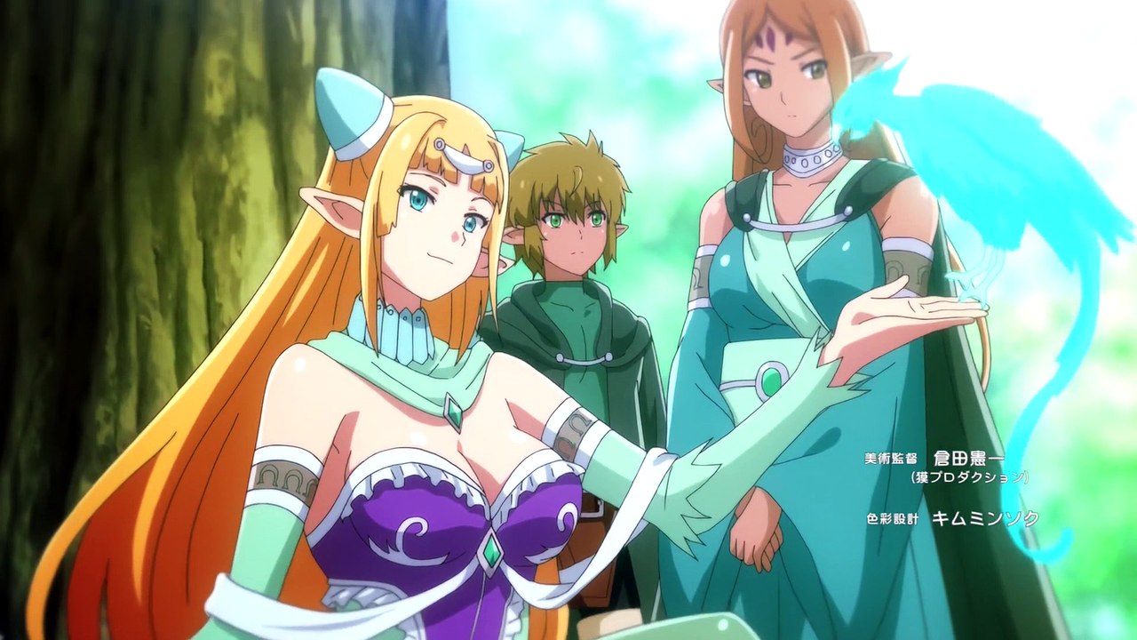 Watch Peter Grill and the Philosopher's Time: Super Extra (Uncensored) English Dubbed Episode 7