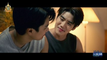 ลับ จ้าง รัก ตอนที่ 8 (EP.8) วันที่ 18 ตุลาคม 2567