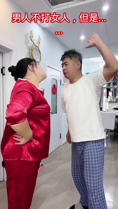 Funny video