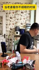 Angry wife behaviour 🤣 poor husband