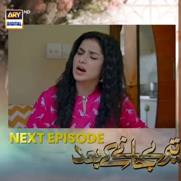 Teray Janay Kay Baad Episode 59