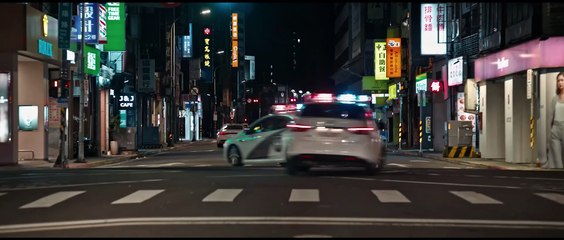 Weekend in Taipei Movie Trailer