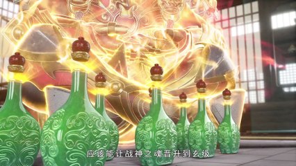 Peerless Soul _ Episode 54 - WSAnime