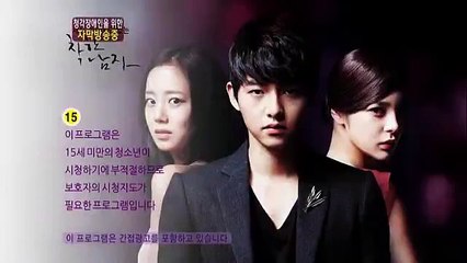 Chàng Trai Tốt Bụng - Tập 18