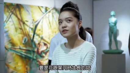 Đội Đặc Nhiệm Hiện Trường - Tập 3