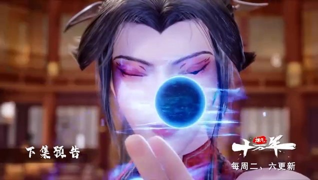 Preview 100.000 Years Refining Qi Eps 177