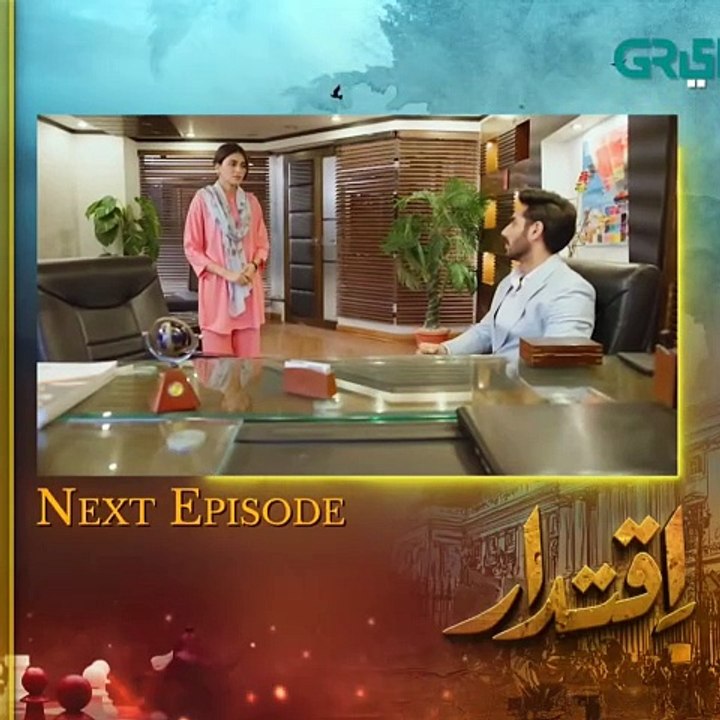 Iqtidar Episode 11