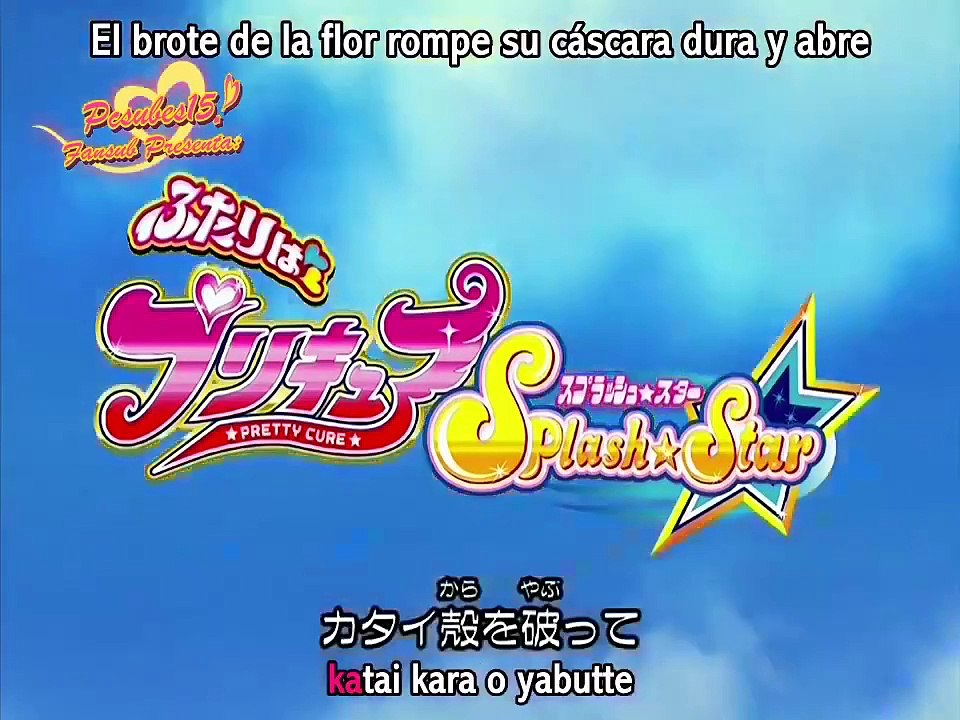 [Sub Esp] Futari wa Pretty Cure Splash Star - Episodio 11