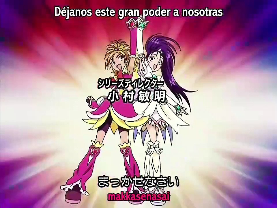 [Sub Esp] Futari wa Pretty Cure Splash Star - Episodio 12