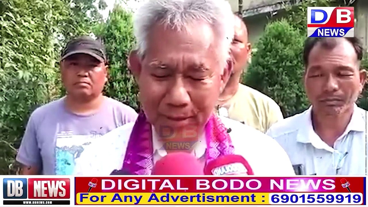 digital bodo news // ड० सांग्रां ब्रह्मआ BPF आव थाङोब्लाबो UPPL आ जेबो खहा गैया: गबिन्द बसुमतारी