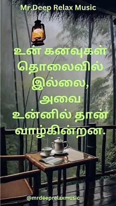 Relaxing Music , Stress Relief Music,Whispers of Relaxation: Your Ultimate Chill Music