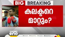 കലക്ടറെ മാറ്റും? മൊഴിയെടുക്കാൻ പൊലീസ്, ദിവ്യയെ ക്ഷണിച്ചിട്ടില്ലെന്ന് കലക്ടറുടെ പ്രതികരണം