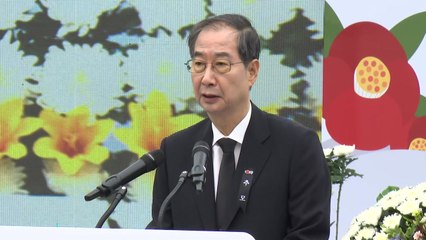 한덕수 총리 "여순사건, 살아있는 역사 되도록 노력" / YTN