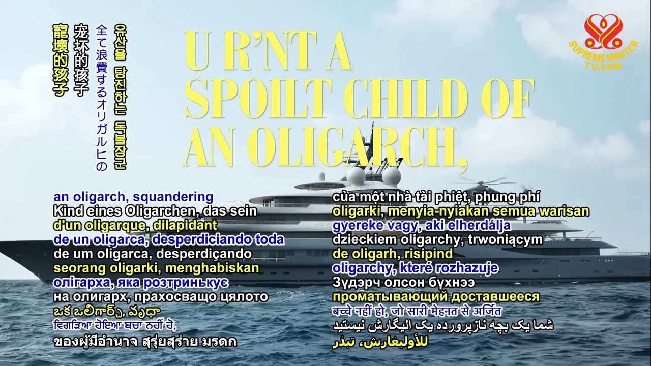 U r'nt a spoilt chld of an oligarch, squandering all hard-earned inheritance. R U? OK, now, B VEGAN, MAKE PEACE SAVE OUR WORLD!