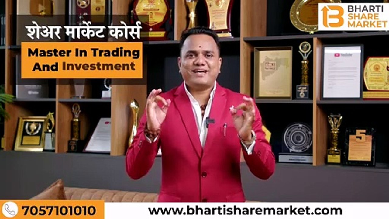 Master Online and Offline Share Trading Course:Your Path to Stock Market Success