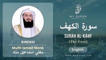 Surah Al- Kahaf  By Mufti Menk