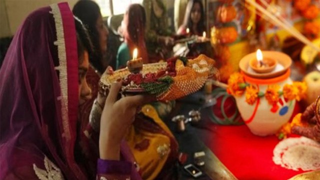 Karwa Chauth 2024: करवा चौथ के दिन क्या करें करना चाहिए क्या नहीं | Boldsky
