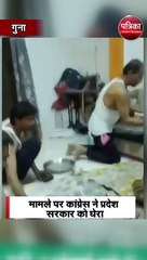 ड्रग्स फैक्ट्री के बाद एमपी में छपते मिले नकली नोट