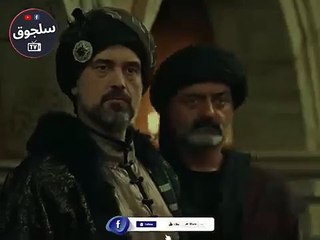 Ertugrul Ghazi Urdu | Sultan Nei Ameer Sadattin Kopek Ka Jaal Tabba Wa Barbaad Kr Deya Buhut He Shandaar Seen