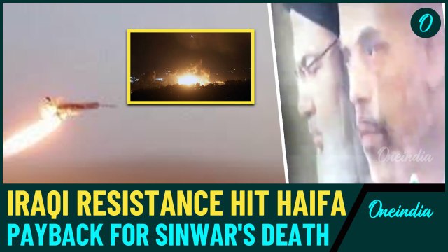 Israel's Biggest Mistake? Iraqi Resistance Non-Stop Haifa Blitz After Yahya Sinwar Killing In Gaza