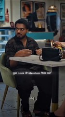 Ara Mita Ka taun Mit Mein Mil Jana Hai