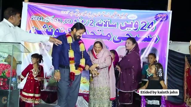 Worship masihi geet yasu tera jalal hai