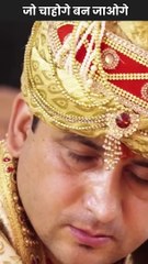 जो चाहोगे बन जाओगे || आचार्य प्रशांत