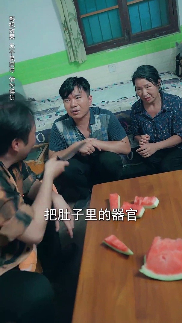 The Sweet Love of a 50-Year-Old Newlywed Uncle