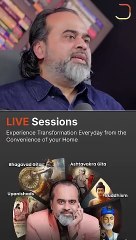 सब ग्रंथ एक हैं! || आचार्य प्रशांत