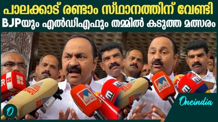 ADM നവീന്റെ മരണത്തിൽ മുഖ്യമന്ത്രി  എന്ത് കൊണ്ട് ഇത് വരെ പ്രതികരിച്ചില്ല ?