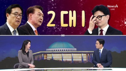 [여랑야랑]2대1 / 오빠 후폭풍