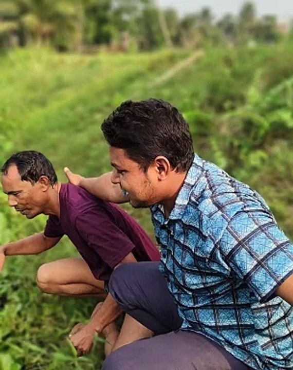 AMINUL ISLAM