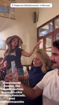 Η Λασκαράκη ως άλλη... Αλίκη στο ξέφρενο πάρτι γενεθλίων που οργάνωσε ο Σουλτάτος