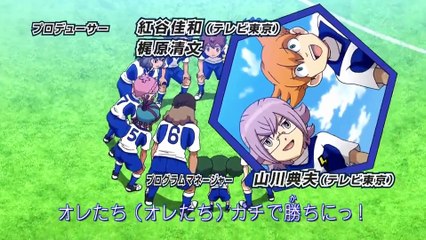 Inazuma Eleven GO Galaxy Ep 11 Ita - Odio me stessa