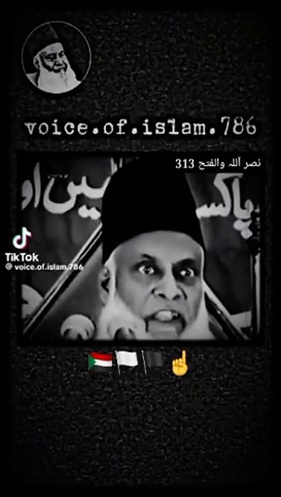VID-20241018-WA0060