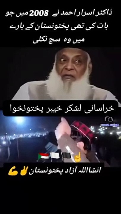 VID-20241017-WA0099