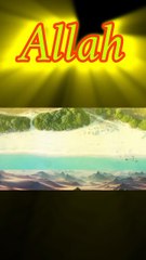 surah INFITAR beautiful ❤️❤️ Heart  Touch listening Quran part No:1#fory #shorts #relaxing