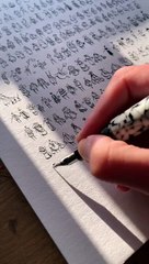 cara menggambar seni dengan cepat