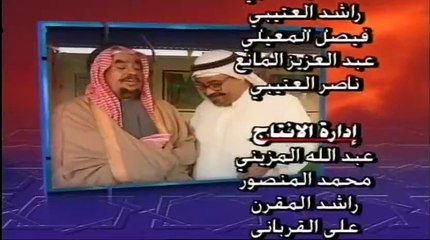 طاش ما طاش مكتب معالية