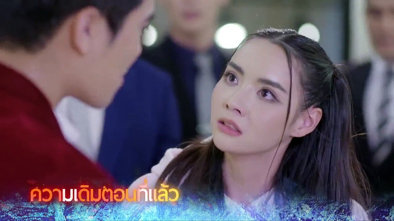 [ENG] EP.2 Game of Love (2024) Dailymotion Video