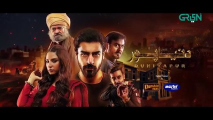 DuniyaPur Episode 1 _ Khushhal Khan _ Ramsha Khan _ Naumaan Ijaz _ Sami Khan _ 25th September 2024(720P_HD)
