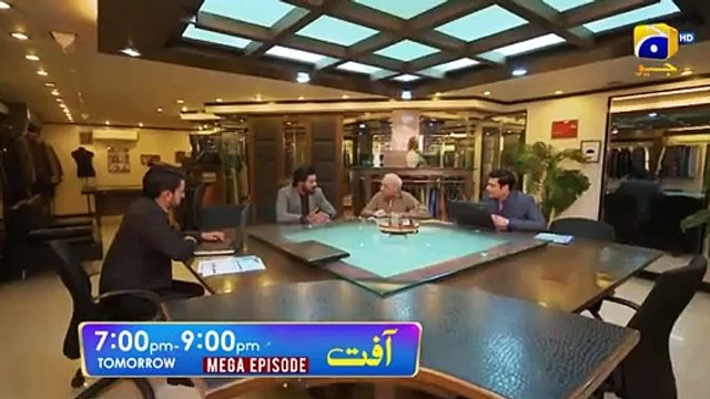 Aafat Mega Episode 03 & 04 Promo | Tomorrow at 7:00 PM | Har Pal Geo