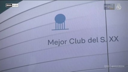 Real Madrid's eye-catching new bus leaves fans in awe