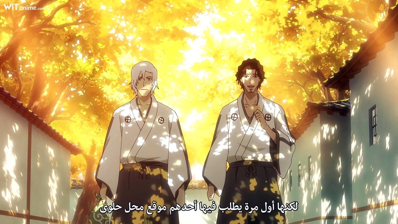[Witanime.com] BSKHST EP 03 HD