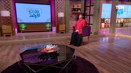 حكم الدين في تجسس الزجة على زوجها؟ | بنت البلد