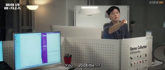 [ENG] EP.2 My Damn Business (2024)