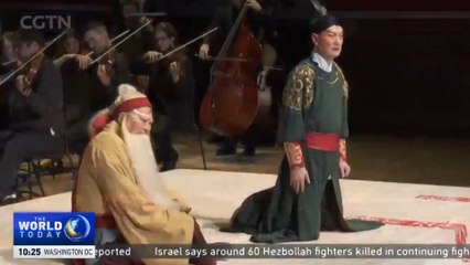 ‘Ein Heldenleben · Ts'ai Lun’ - Fusion of Western Music and Chinese Opera