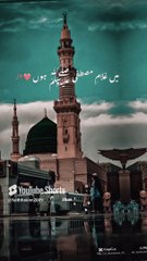 Main gulam-e-Mustafa hun | naat 2024